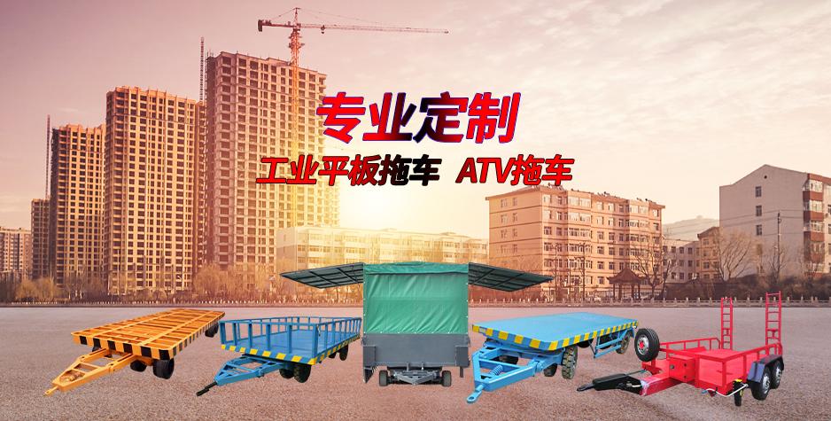工业云博（中国）