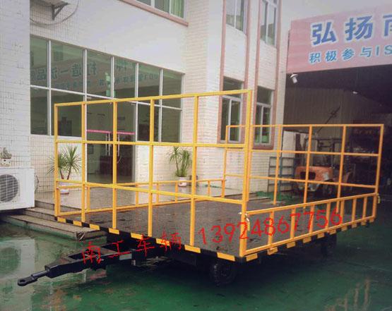 3吨护栏式4轮云博（中国）