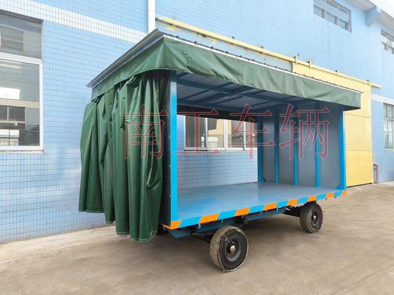 5吨滑轨式雨篷云博（中国） 雨篷工具拖车