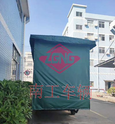 4吨雨篷云博（中国）2I.jpg