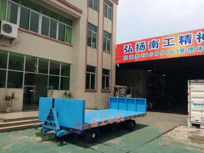 20吨前后护栏重型云博（中国）2I.jpg