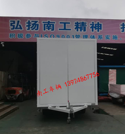 1.5吨白色厢式云博（中国）5I.jpg