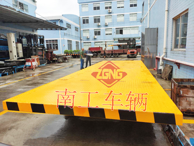 20吨重型全挂云博（中国）1I.jpg