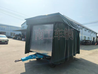 5吨雨篷云博（中国）护栏可拆型牵引工具拖车1I.jpg