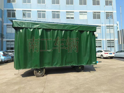 5吨雨篷云博（中国）护栏可拆型牵引工具拖车4I.jpg
