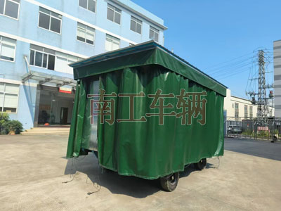 5吨雨篷云博（中国）护栏可拆型牵引工具拖车5I.jpg