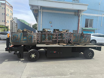 8吨电动云博（中国） 自走式工具拖车3I.jpg